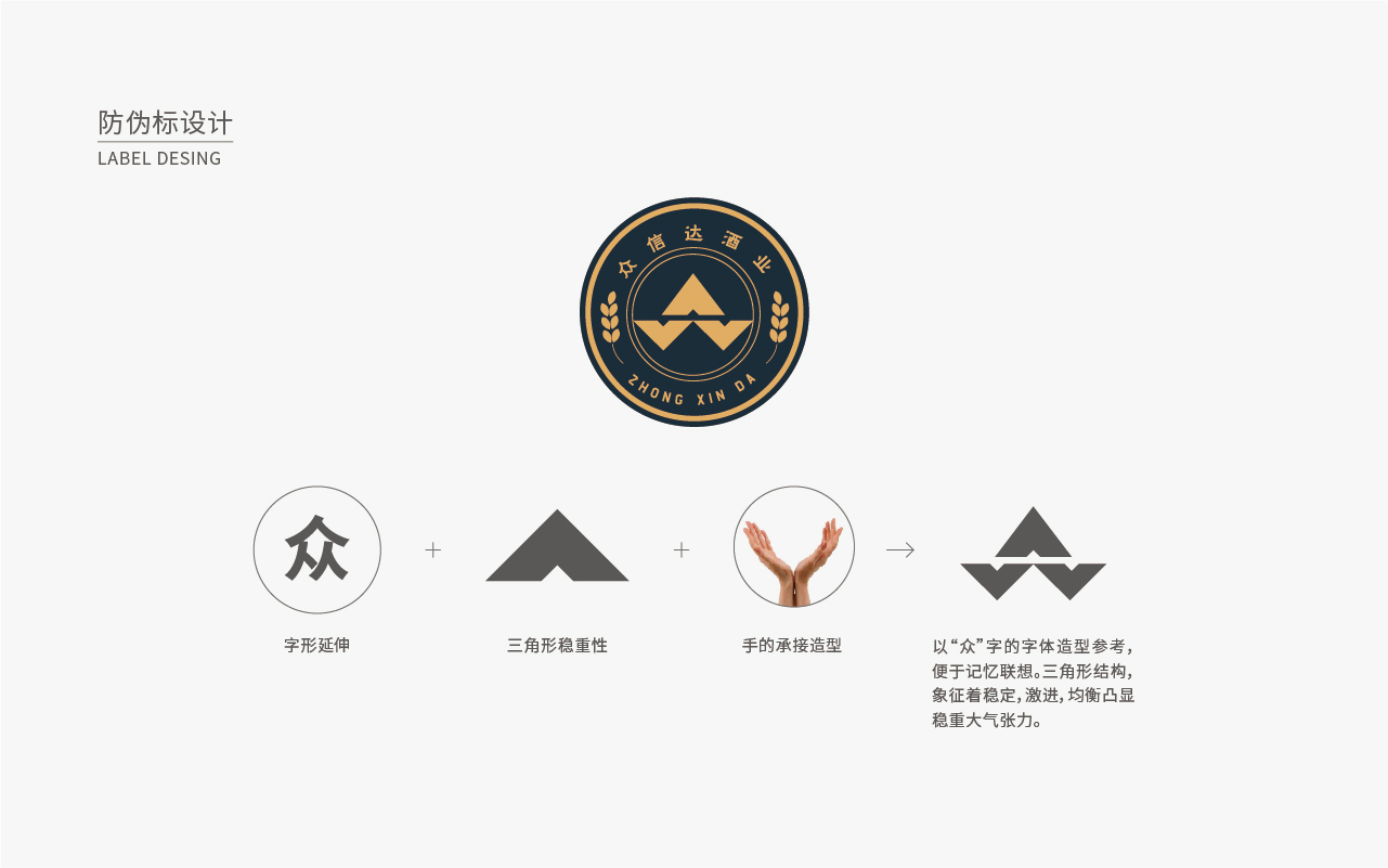 沐鸣娱乐官方网站图片