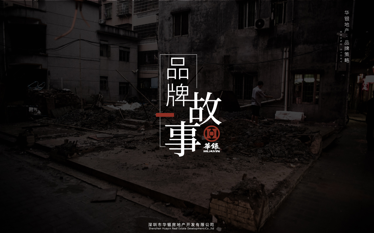 沐鸣娱乐官方网站图片