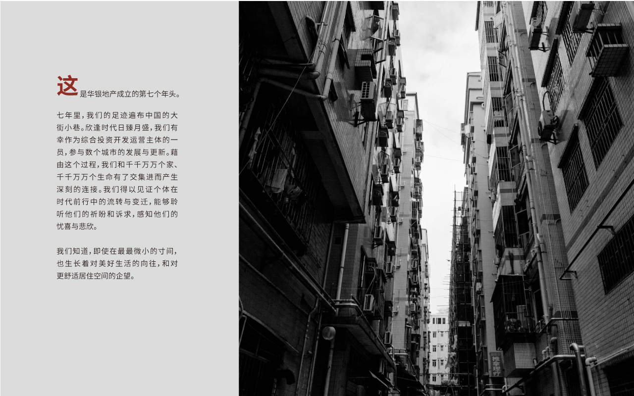 沐鸣娱乐官方网站图片