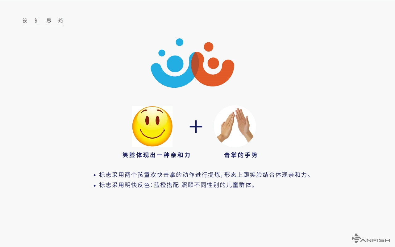 沐鸣娱乐 32ed0