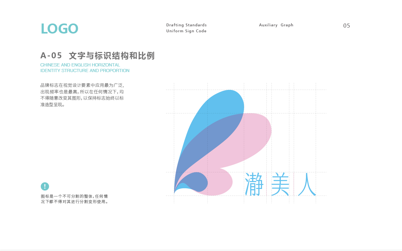 沐鸣娱乐官方网站图片