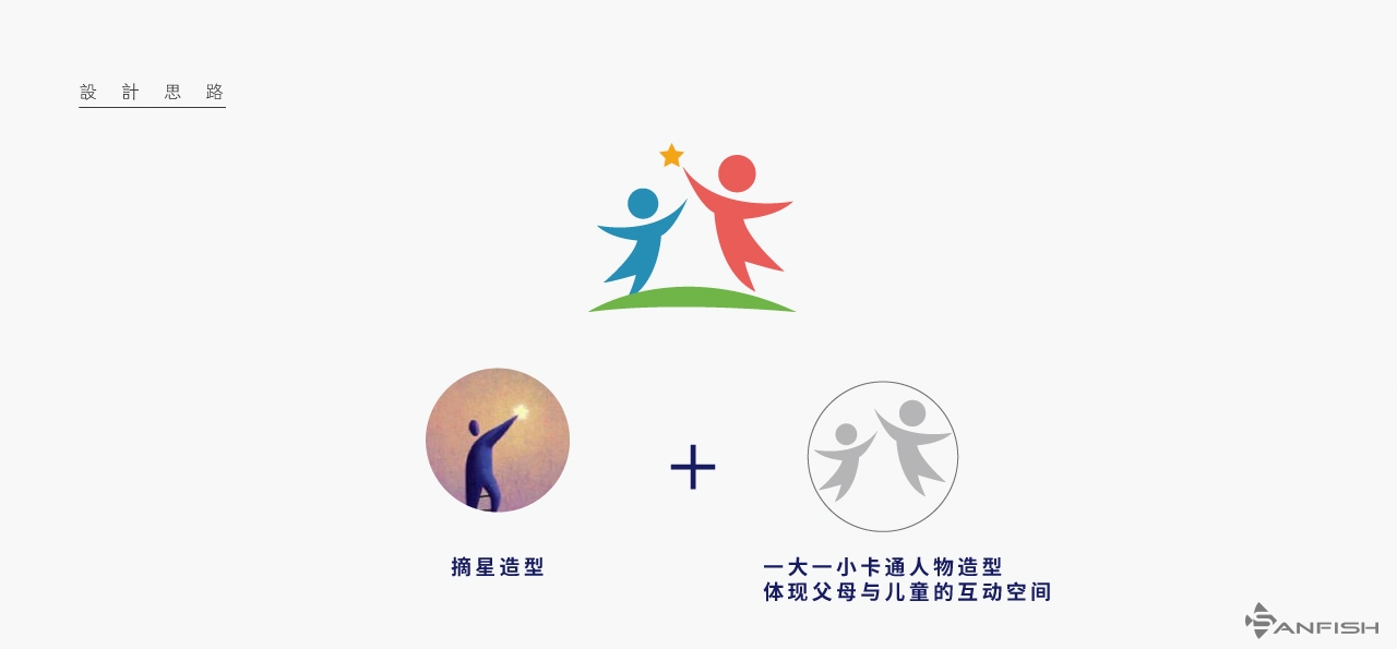 沐鸣娱乐 306b0