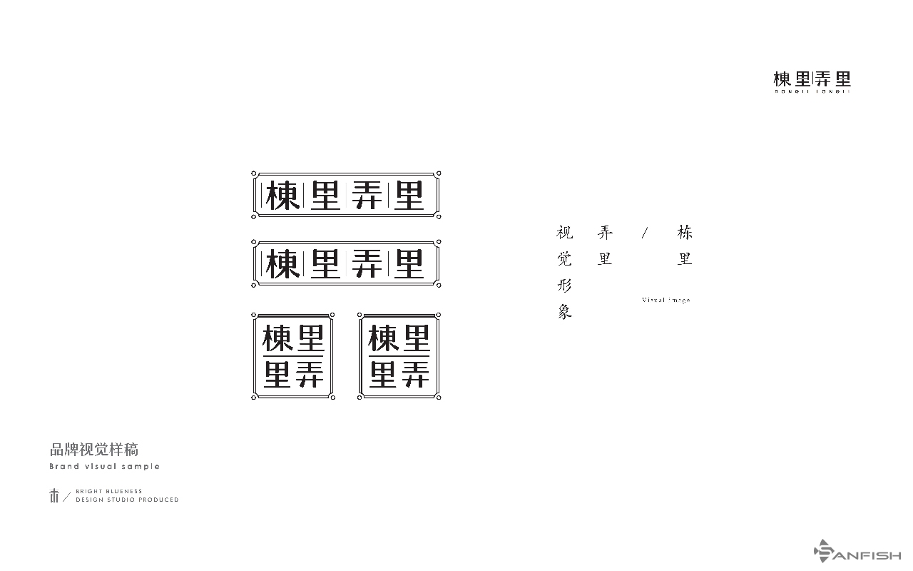 沐鸣娱乐 2d73d