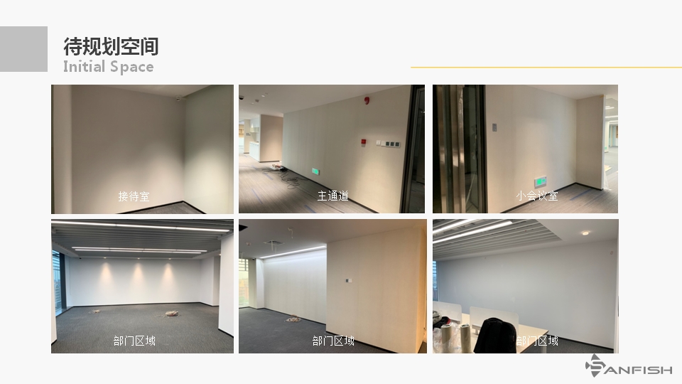 沐鸣娱乐官方网站图片