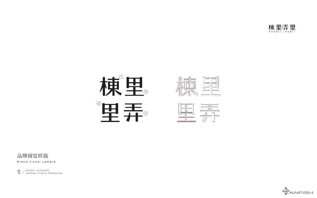 沐鸣娱乐 3aabf