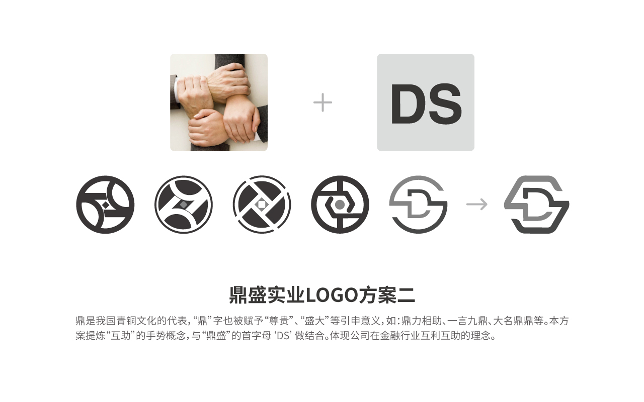 沐鸣娱乐官方网站图片