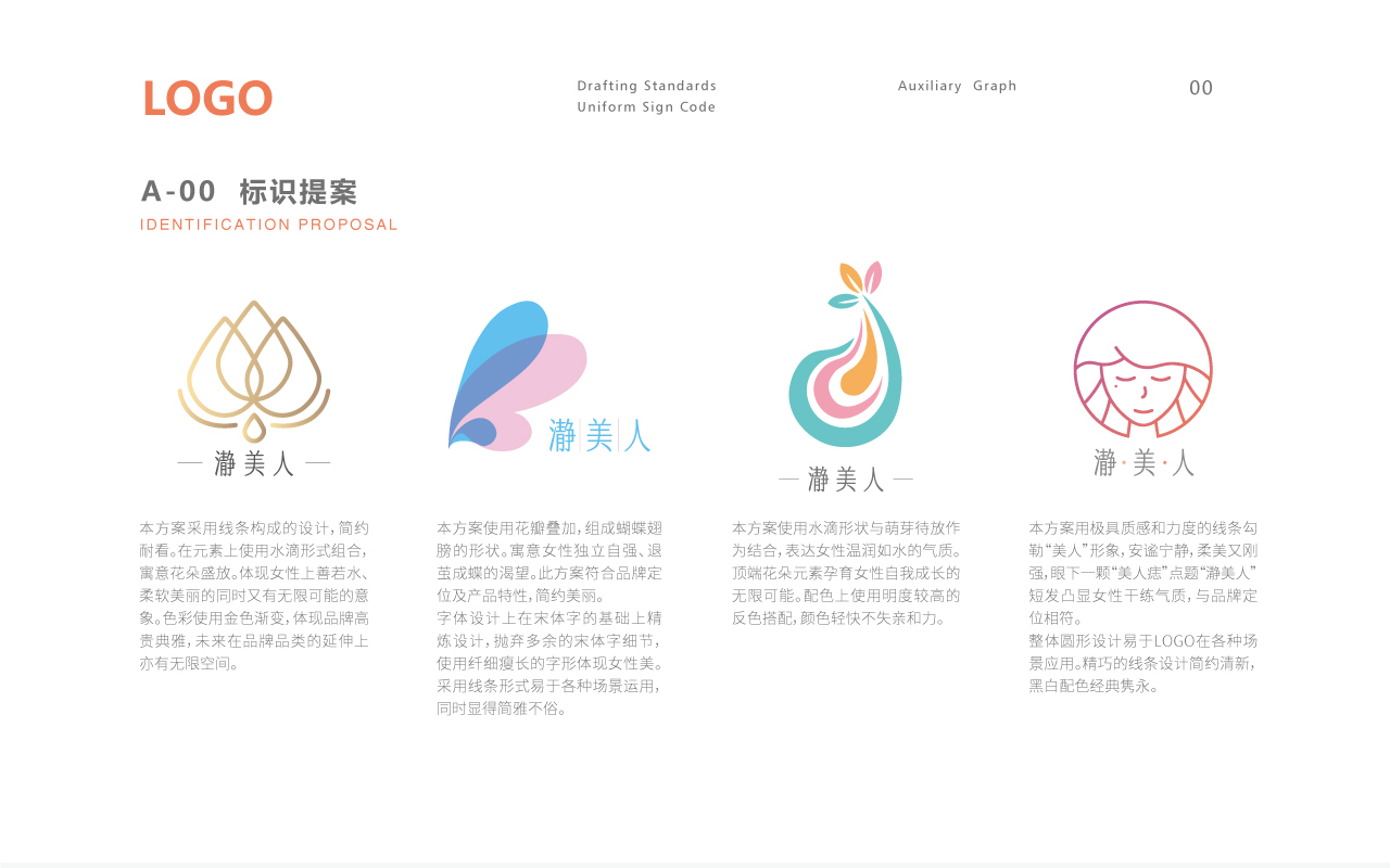 沐鸣娱乐官方网站图片