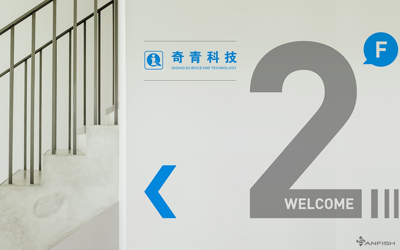 沐鸣娱乐官方网站图片