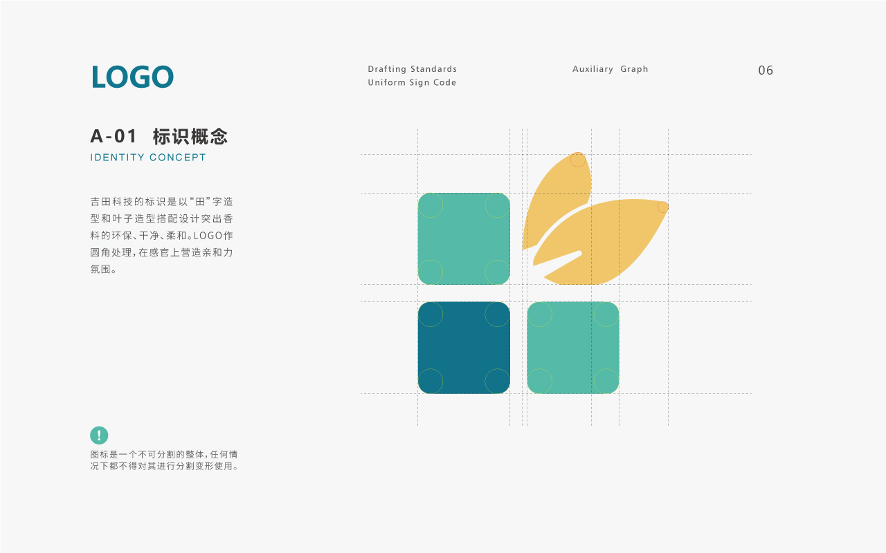沐鸣娱乐官方网站图片