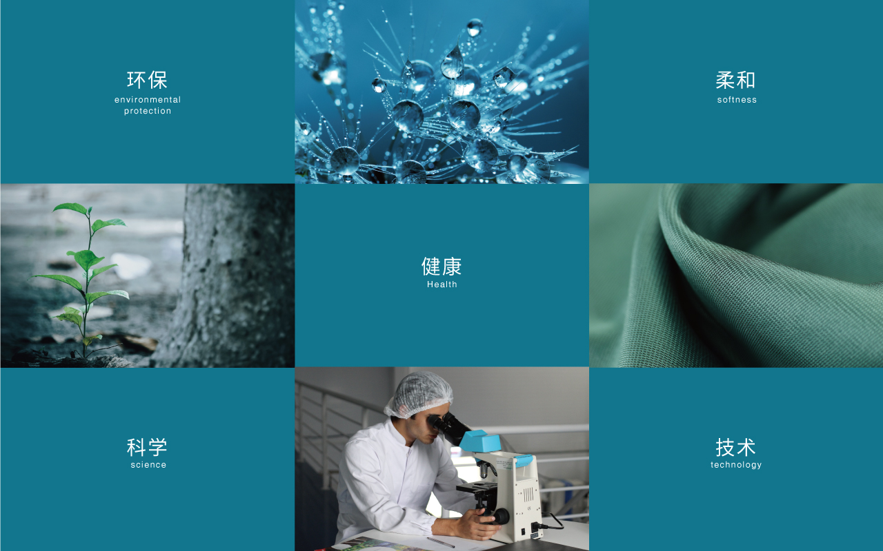 沐鸣娱乐官方网站图片
