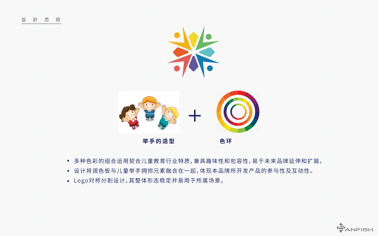 沐鸣娱乐 4ab59
