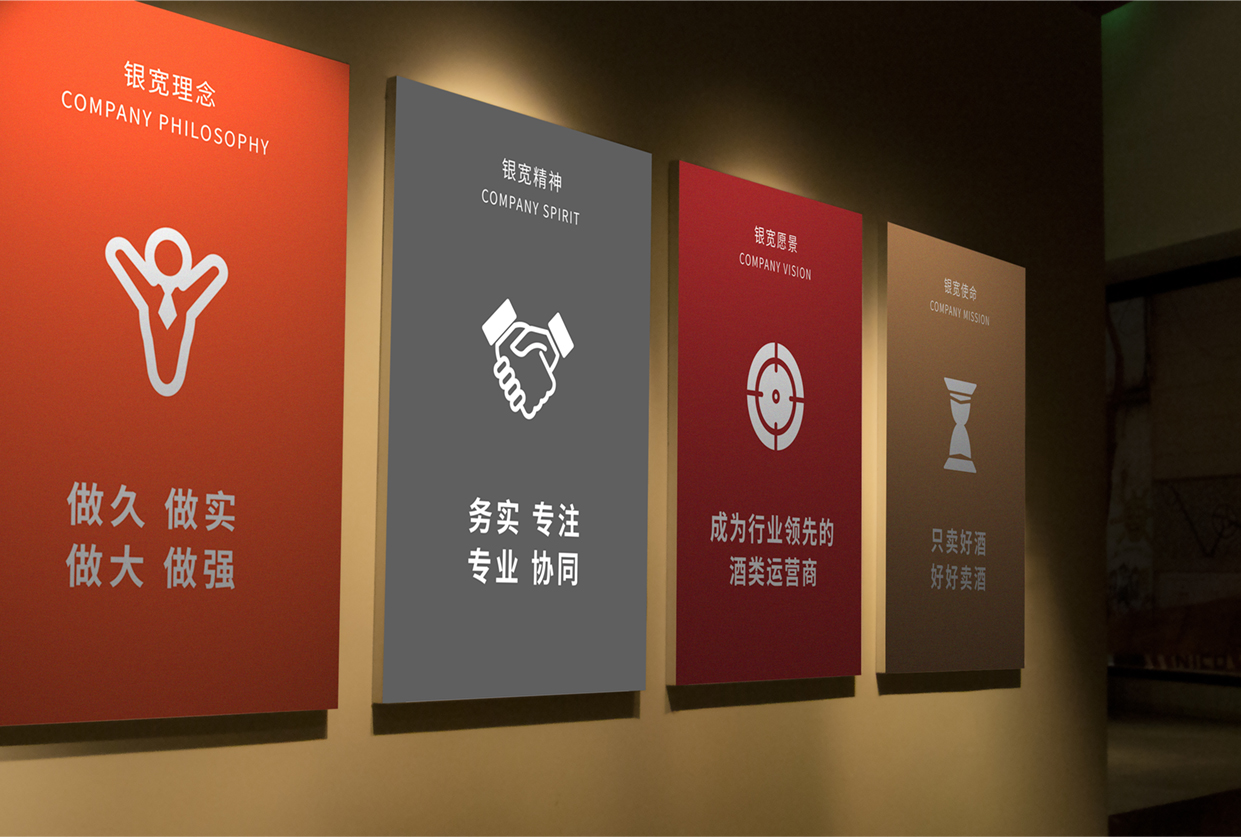 沐鸣娱乐官方网站图片