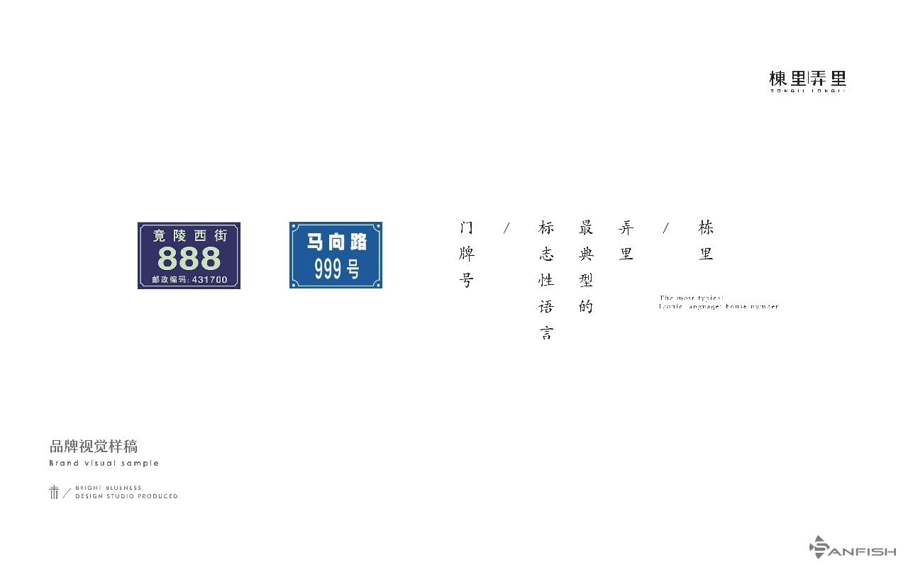 沐鸣娱乐 9d4b4