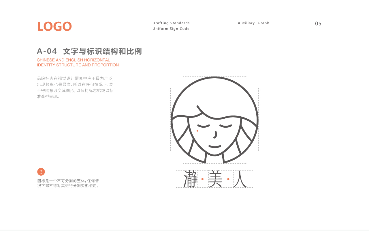 沐鸣娱乐官方网站图片