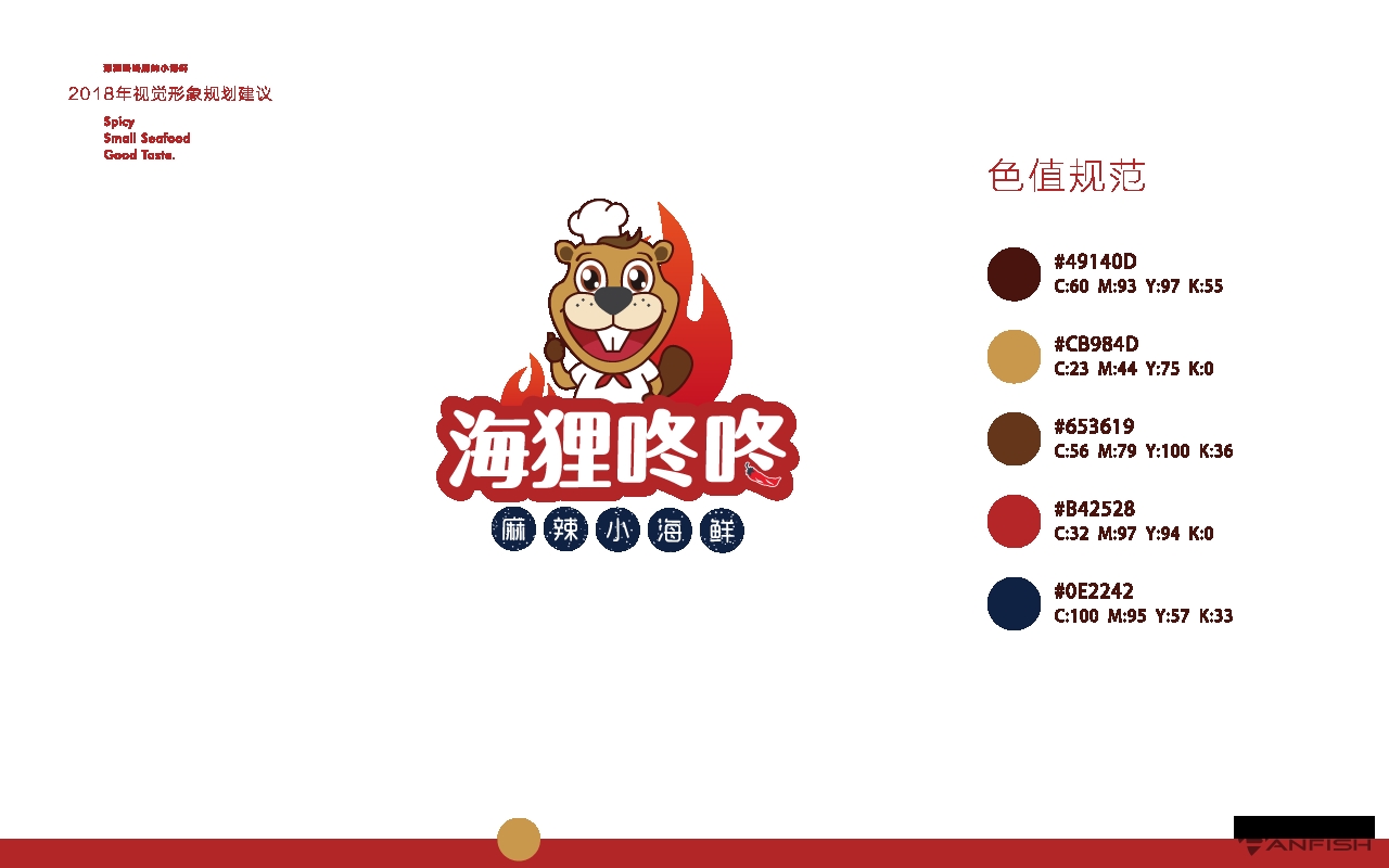 沐鸣娱乐 885b5