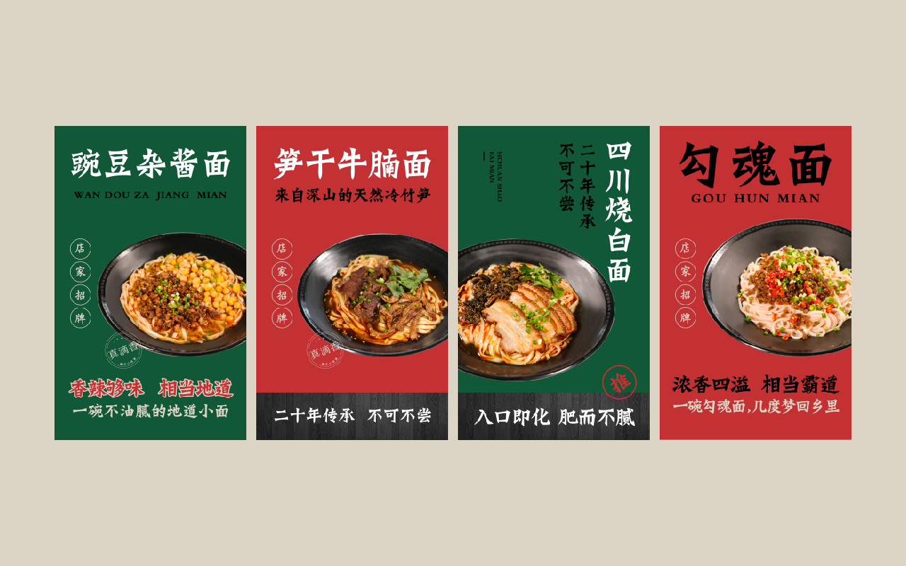 沐鸣娱乐官方网站图片