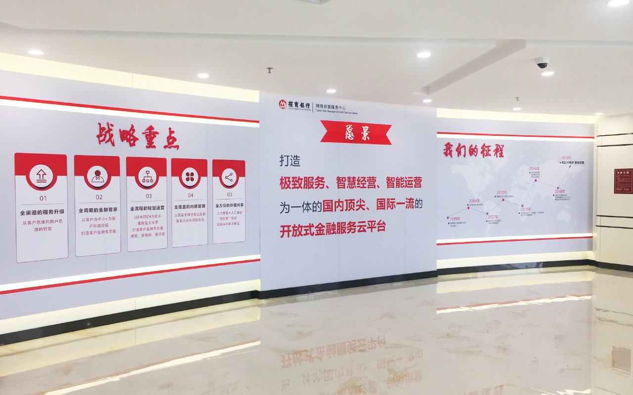 沐鸣娱乐官方网站图片