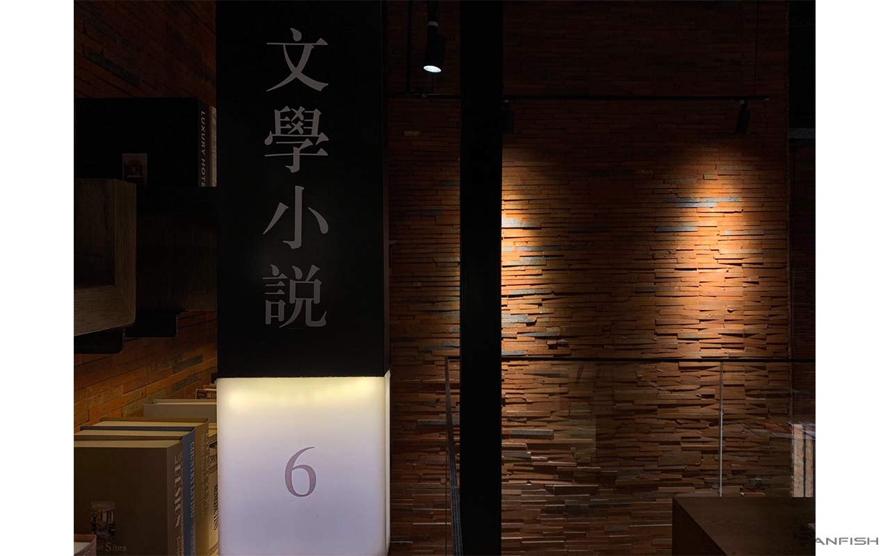 沐鸣娱乐 ed6be