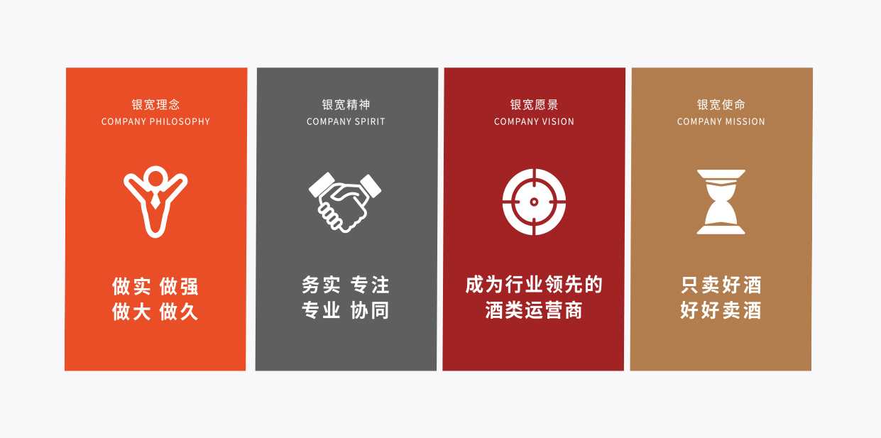 沐鸣娱乐官方网站图片