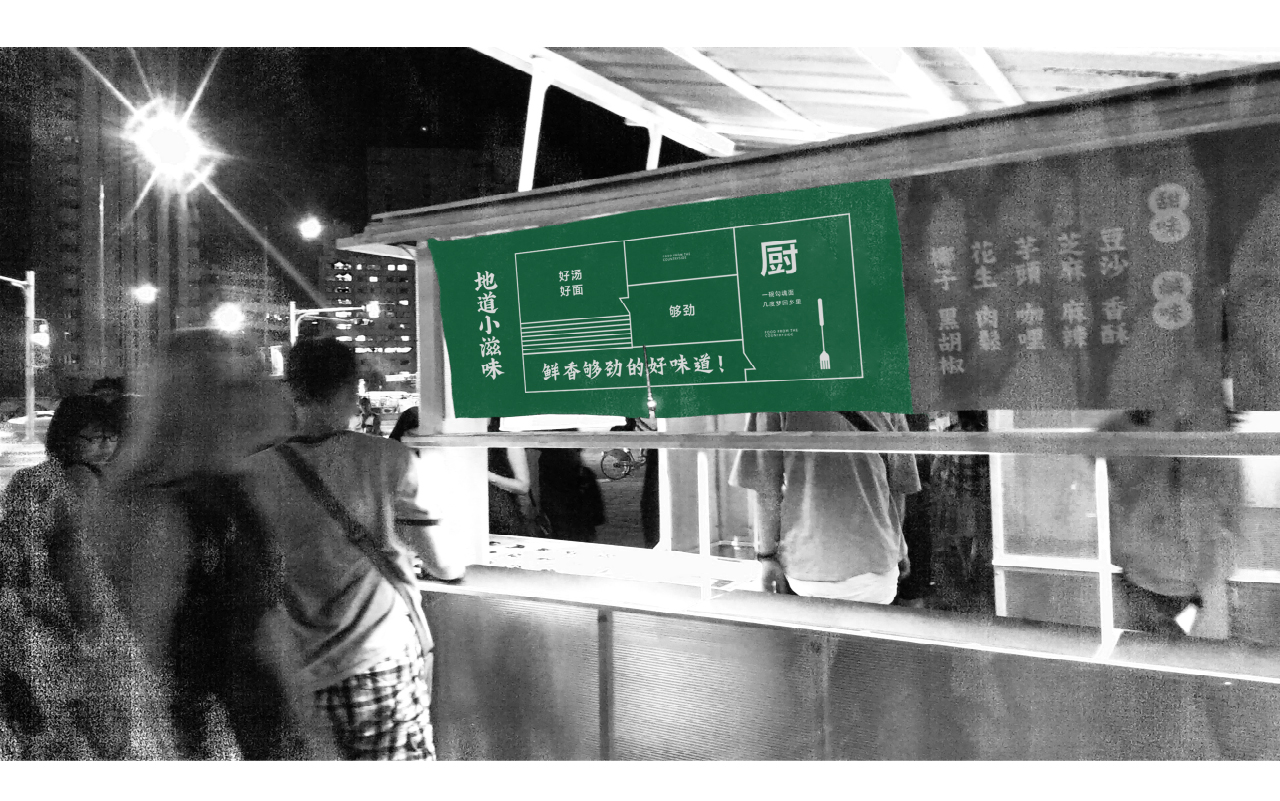 沐鸣娱乐官方网站图片