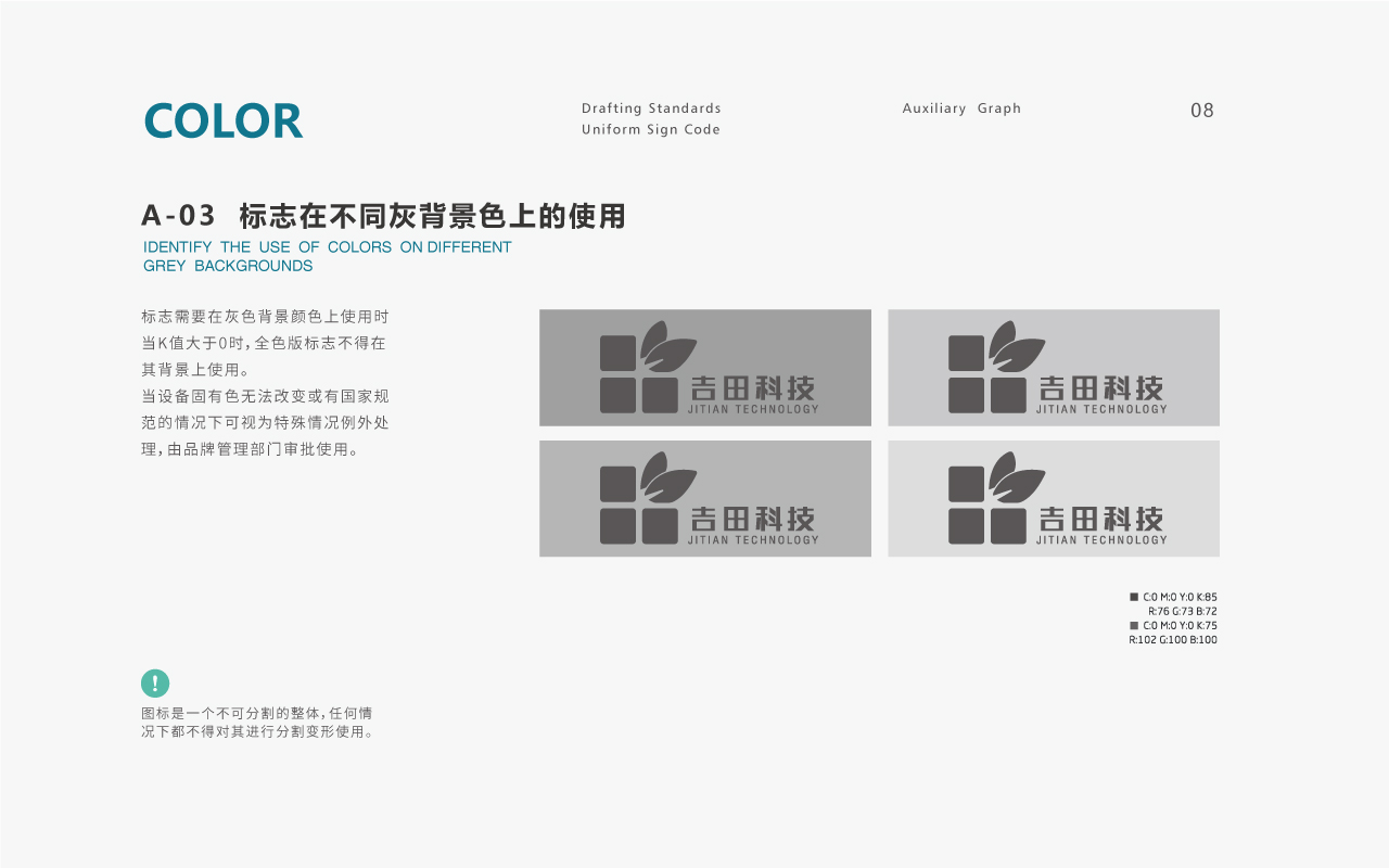 沐鸣娱乐官方网站图片
