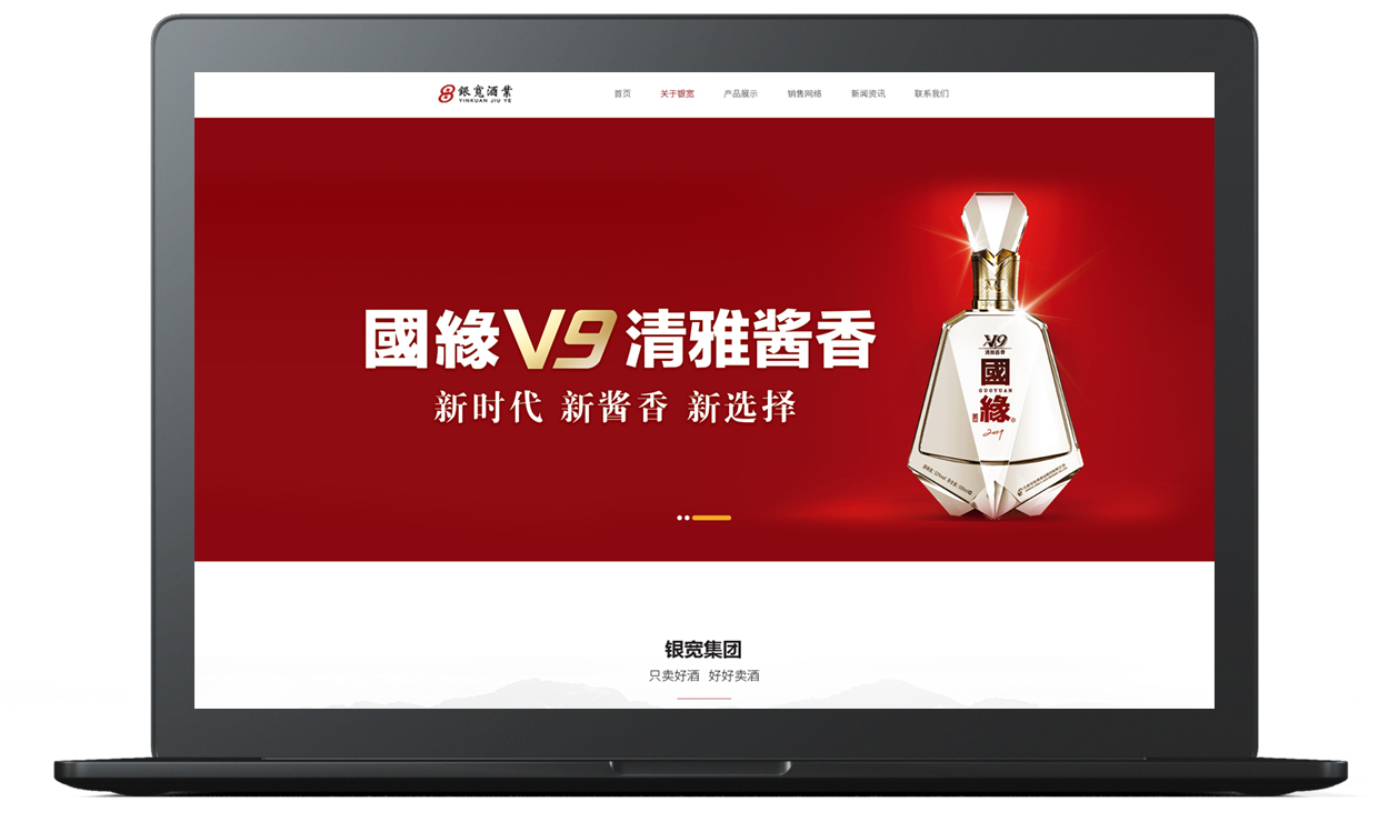 沐鸣娱乐官方网站图片