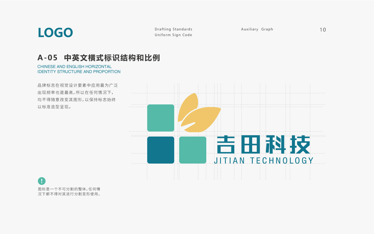沐鸣娱乐官方网站图片