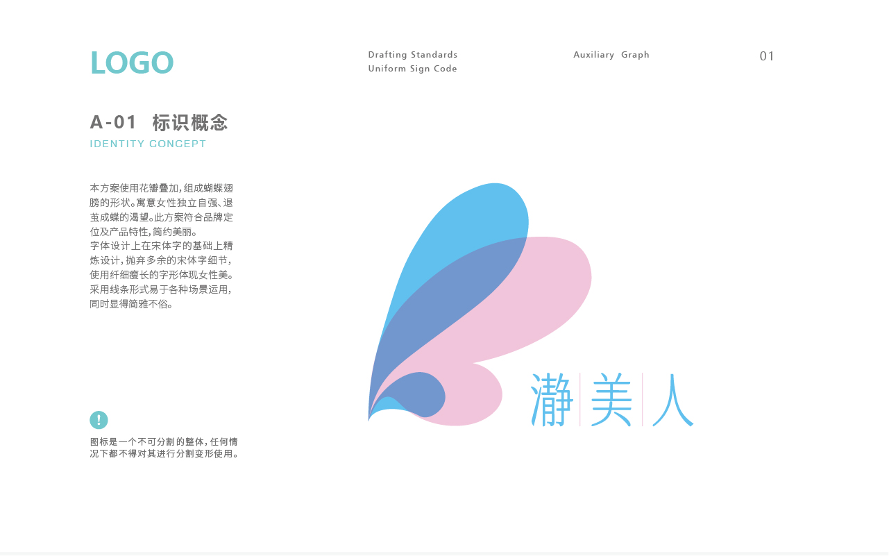 沐鸣娱乐官方网站图片