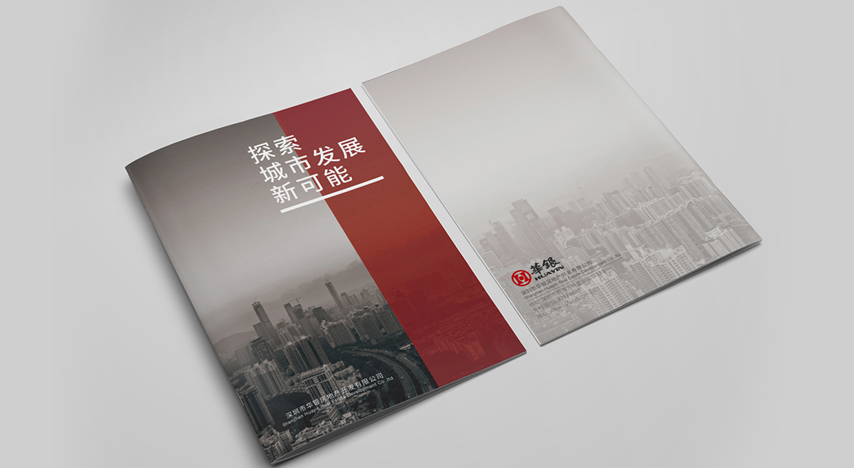 沐鸣娱乐官方网站图片