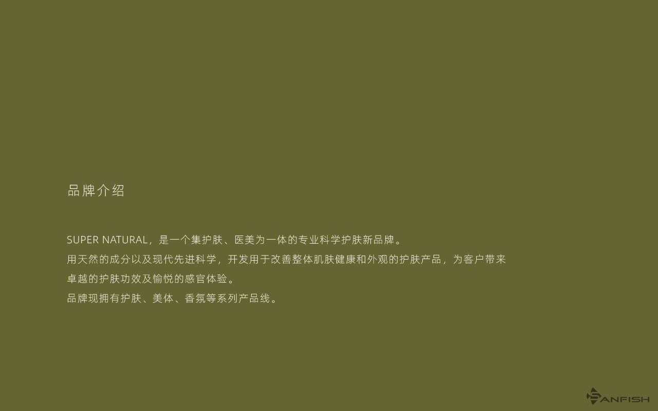 沐鸣娱乐 e0be4