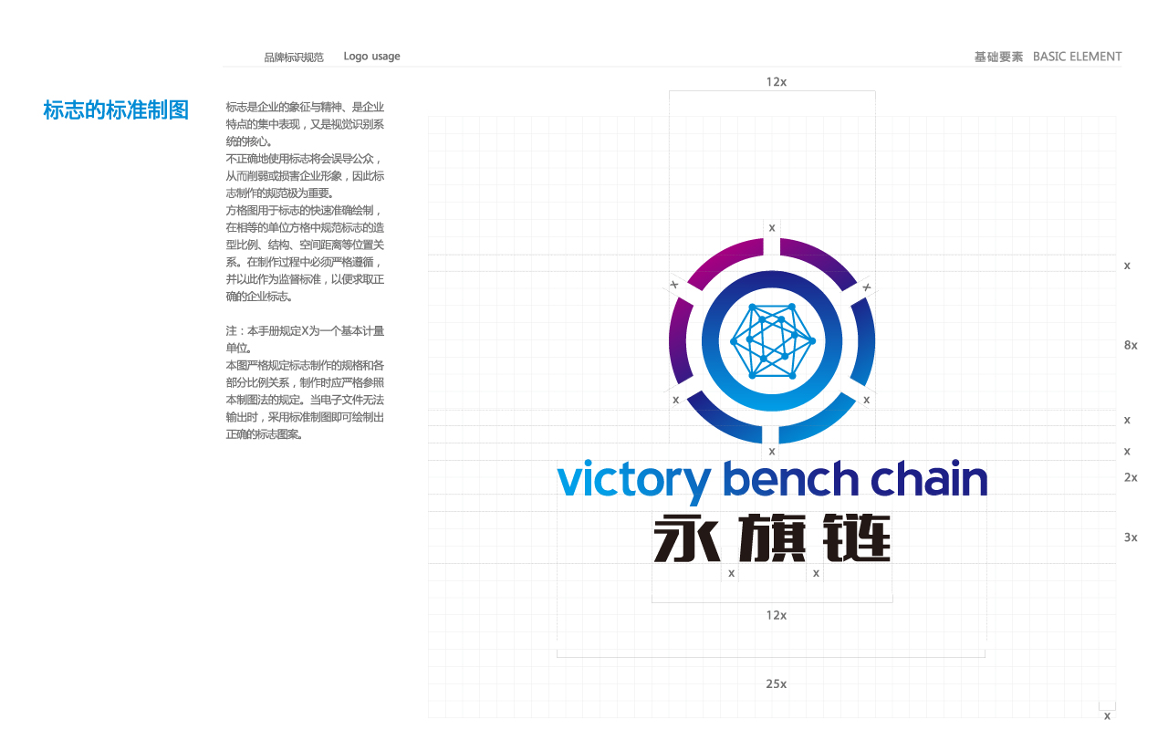 沐鸣娱乐官方网站图片