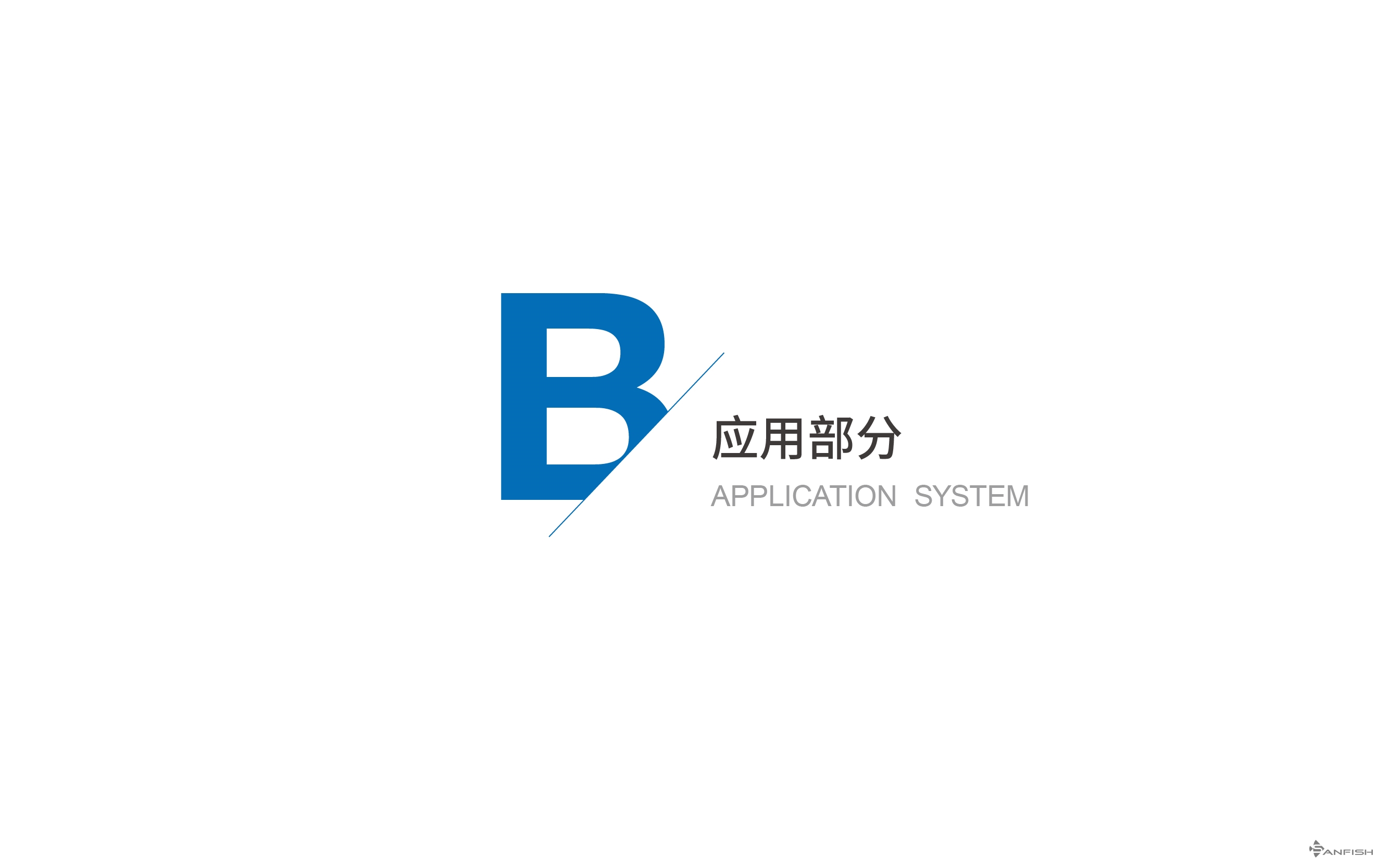 沐鸣娱乐 a9061