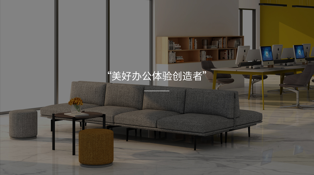 沐鸣娱乐官方网站图片