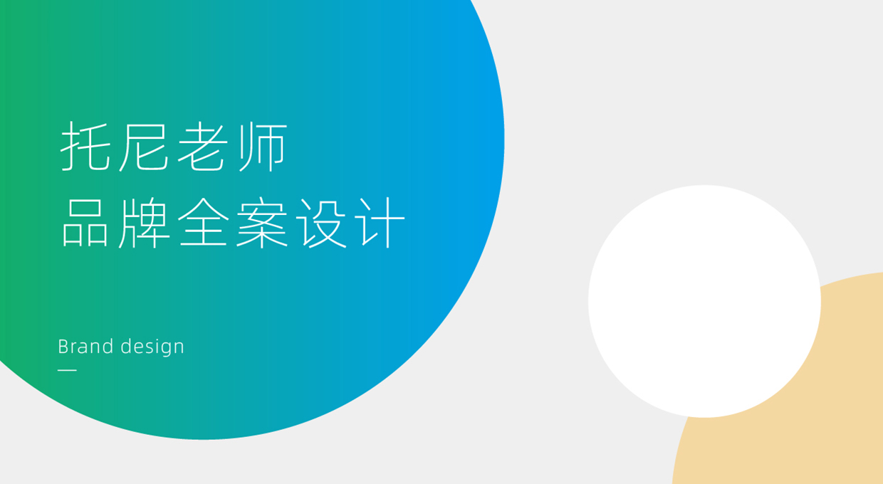 沐鸣娱乐官方网站图片