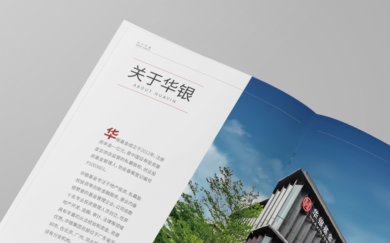 沐鸣娱乐官方网站图片
