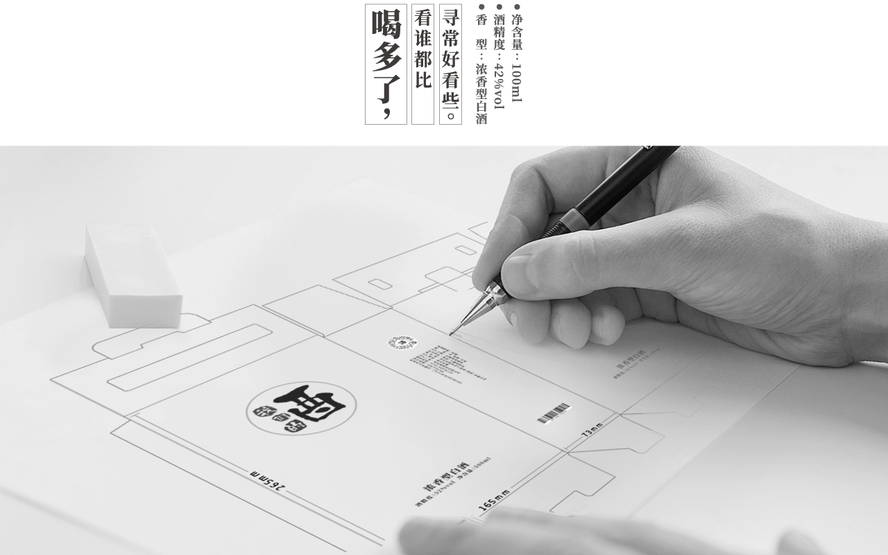 沐鸣娱乐官方网站图片
