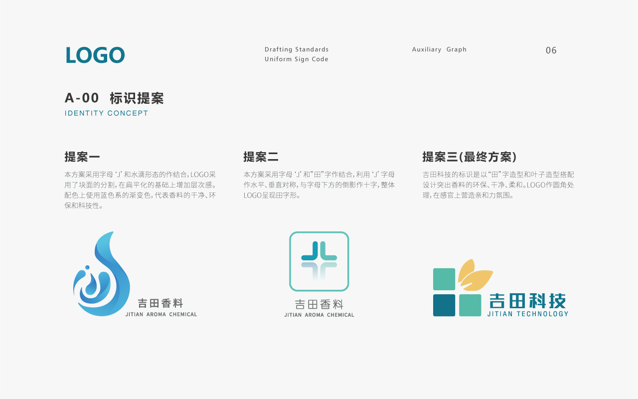 沐鸣娱乐官方网站图片