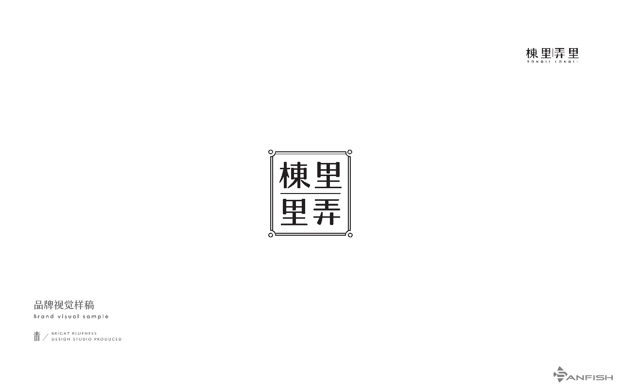 沐鸣娱乐 a53a0